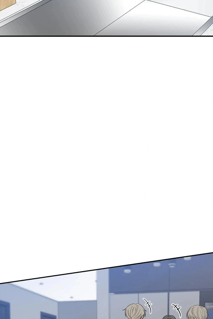 Twins Trap Chapter 18 - Page 28 in English