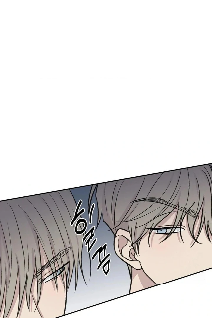 Twins Trap Chapter 18 - Page 32 in English