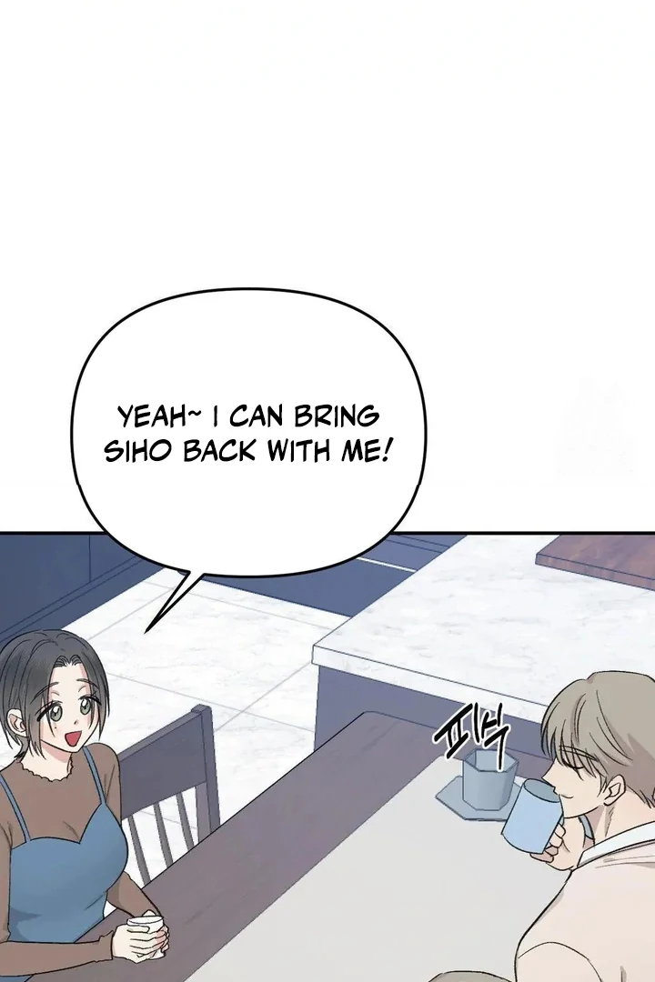 Twins Trap Chapter 18 - Page 35 in English
