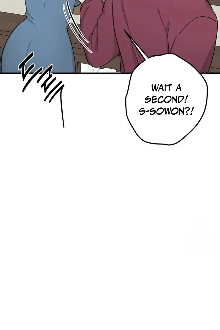 Twins Trap Chapter 18 - Page 46 in English