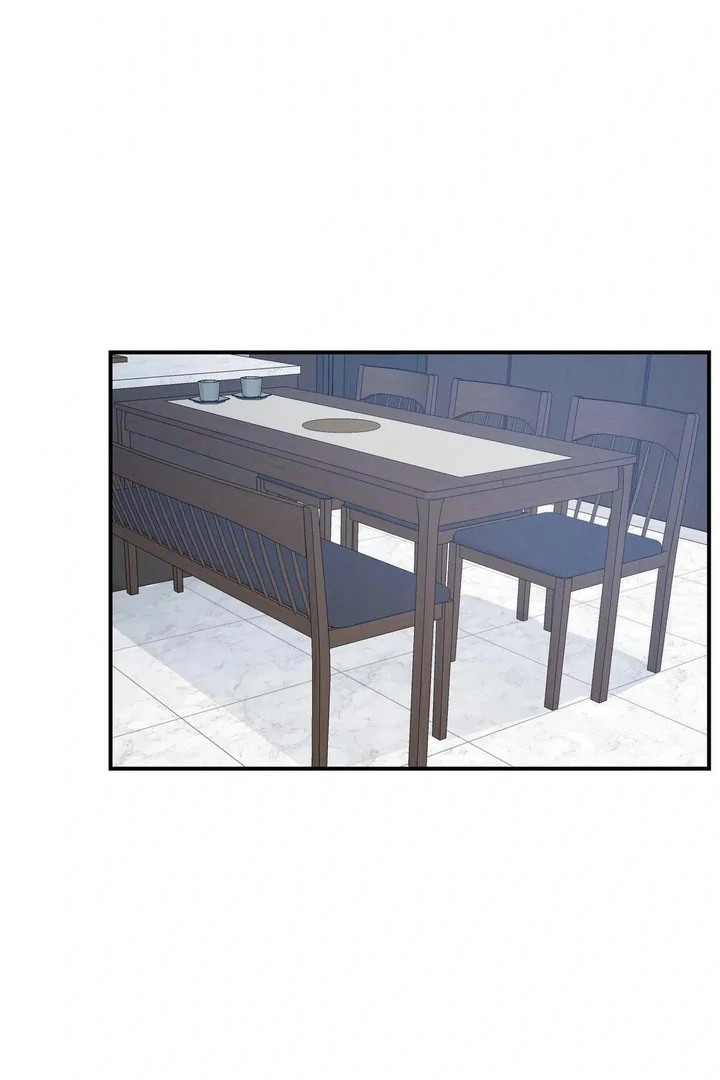 Twins Trap Chapter 18 - Page 47 in English