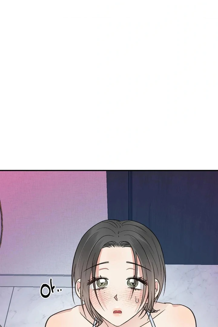 Twins Trap Chapter 18 - Page 69 in English