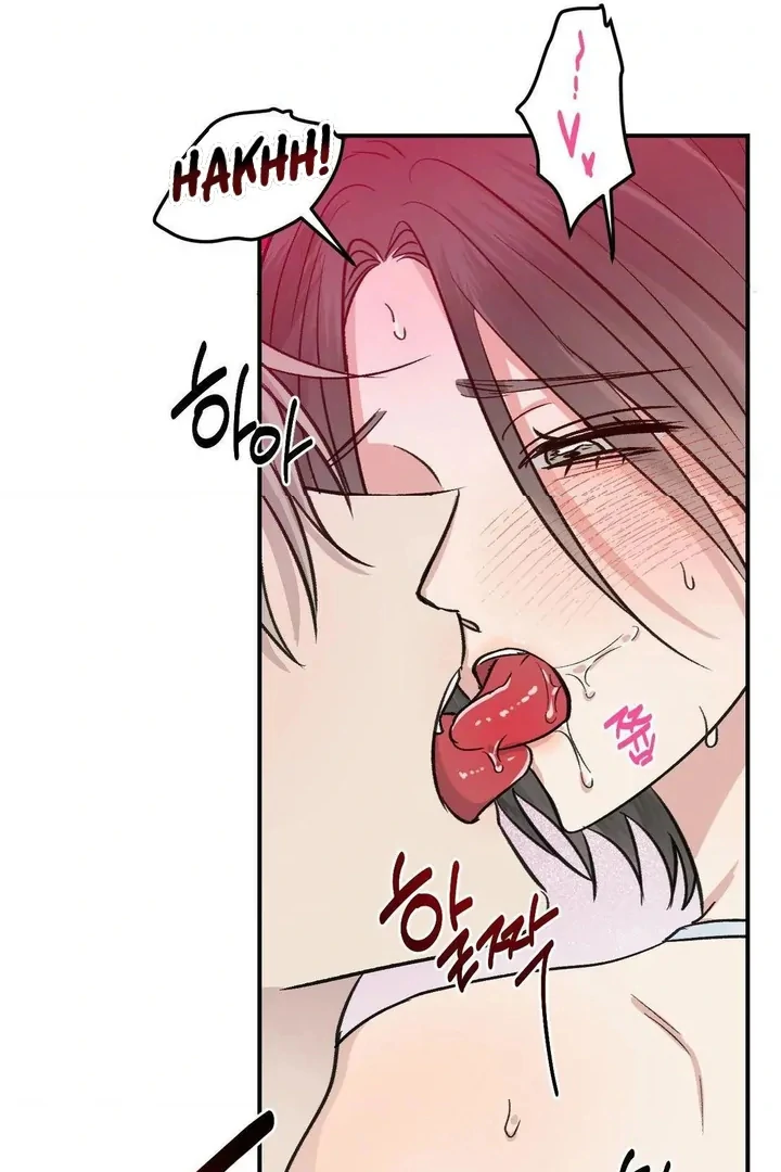 Twins Trap Chapter 18 - Page 96 in English