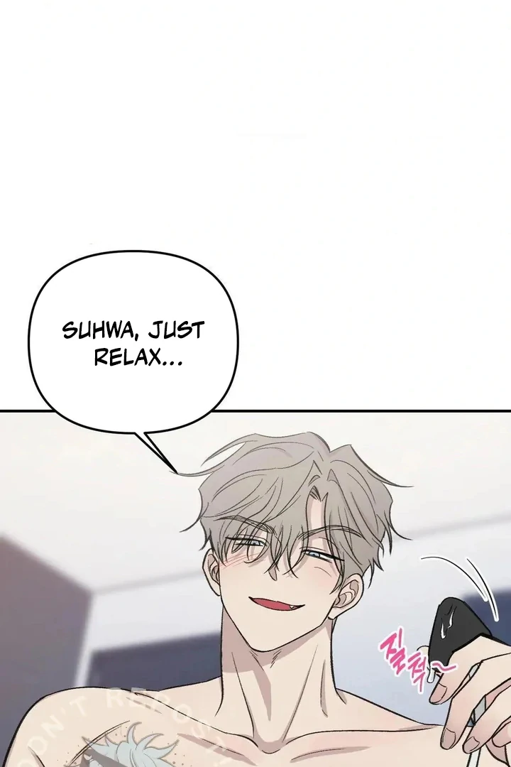 Twins Trap Chapter 19 - Page 13 in English