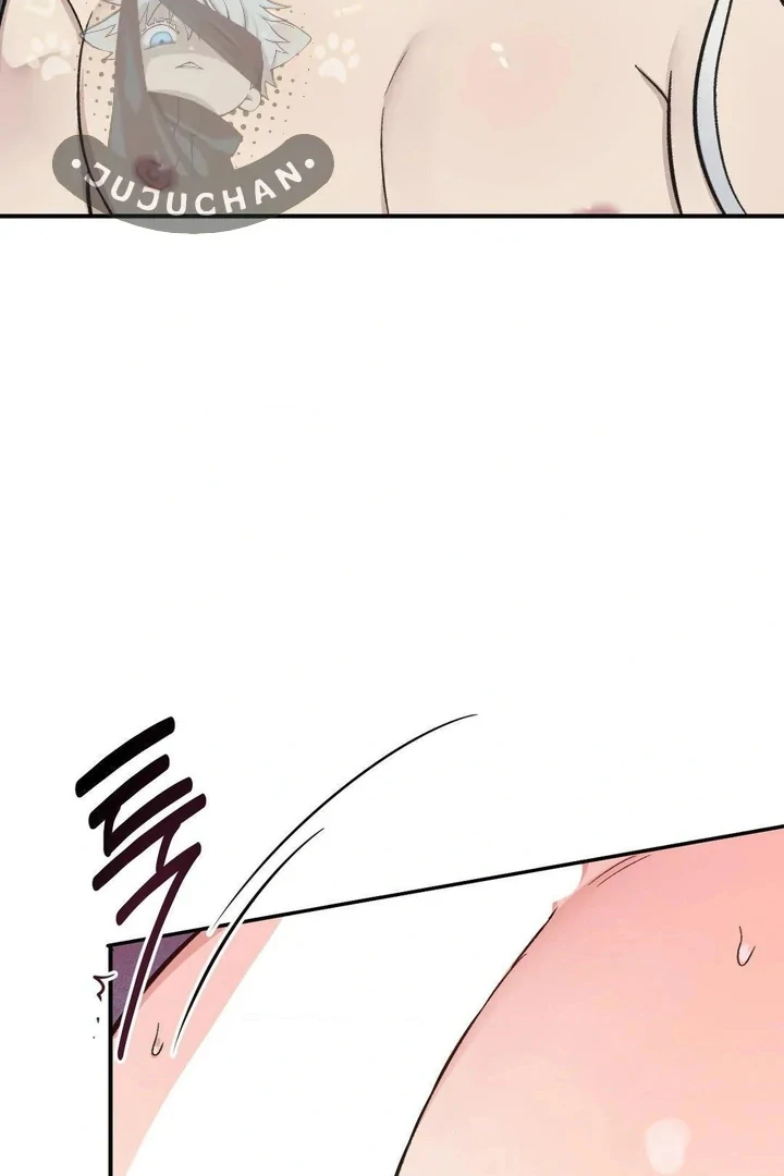 Twins Trap Chapter 19 - Page 14 in English