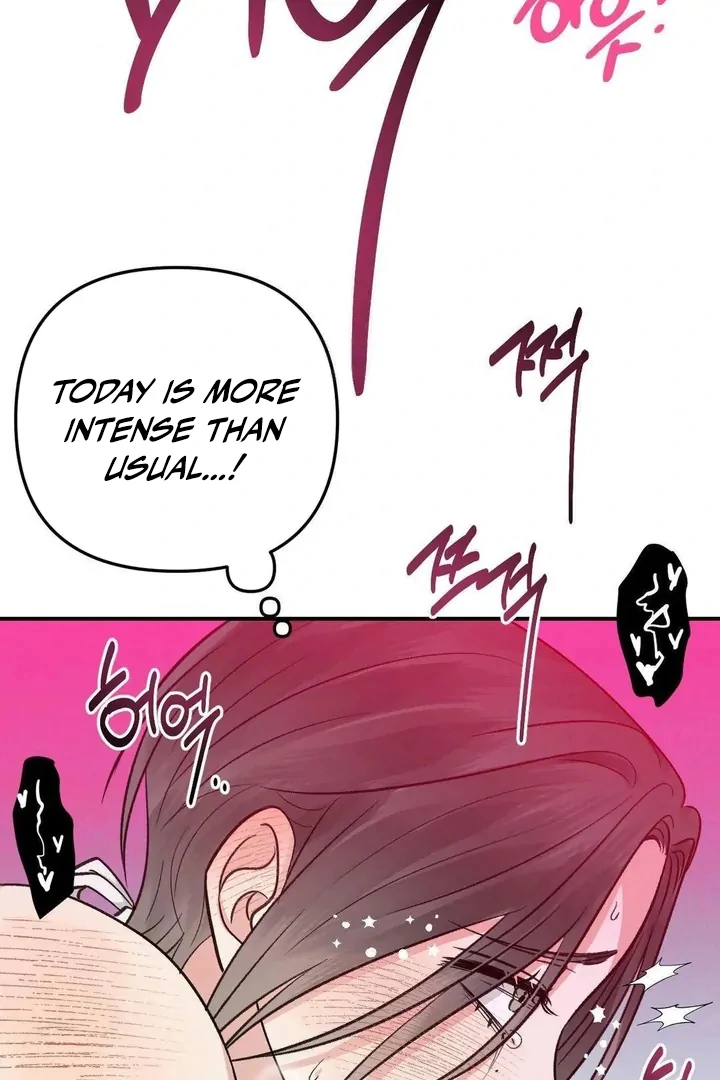 Twins Trap Chapter 19 - Page 3 in English