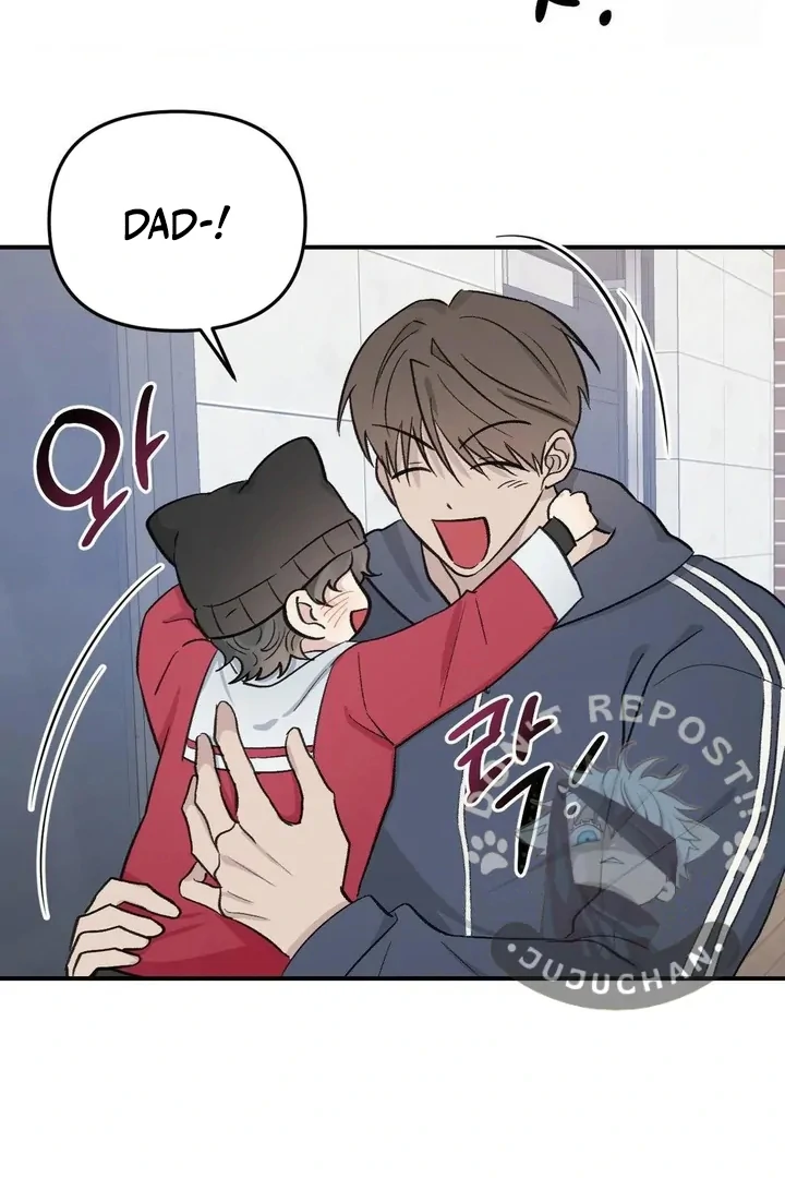 Twins Trap Chapter 19 - Page 46 in English