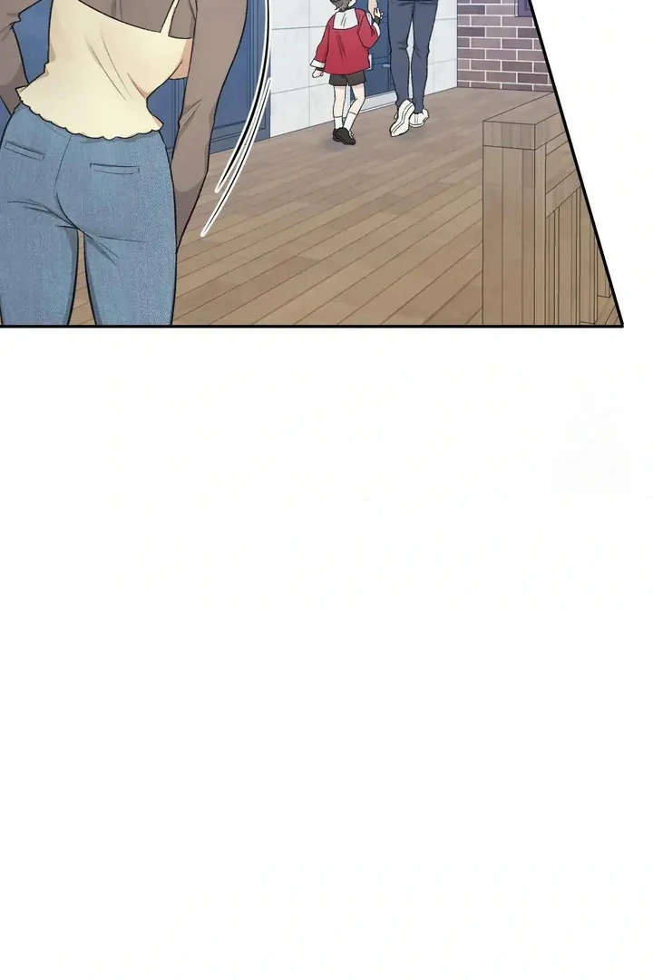 Twins Trap Chapter 19 - Page 62 in English