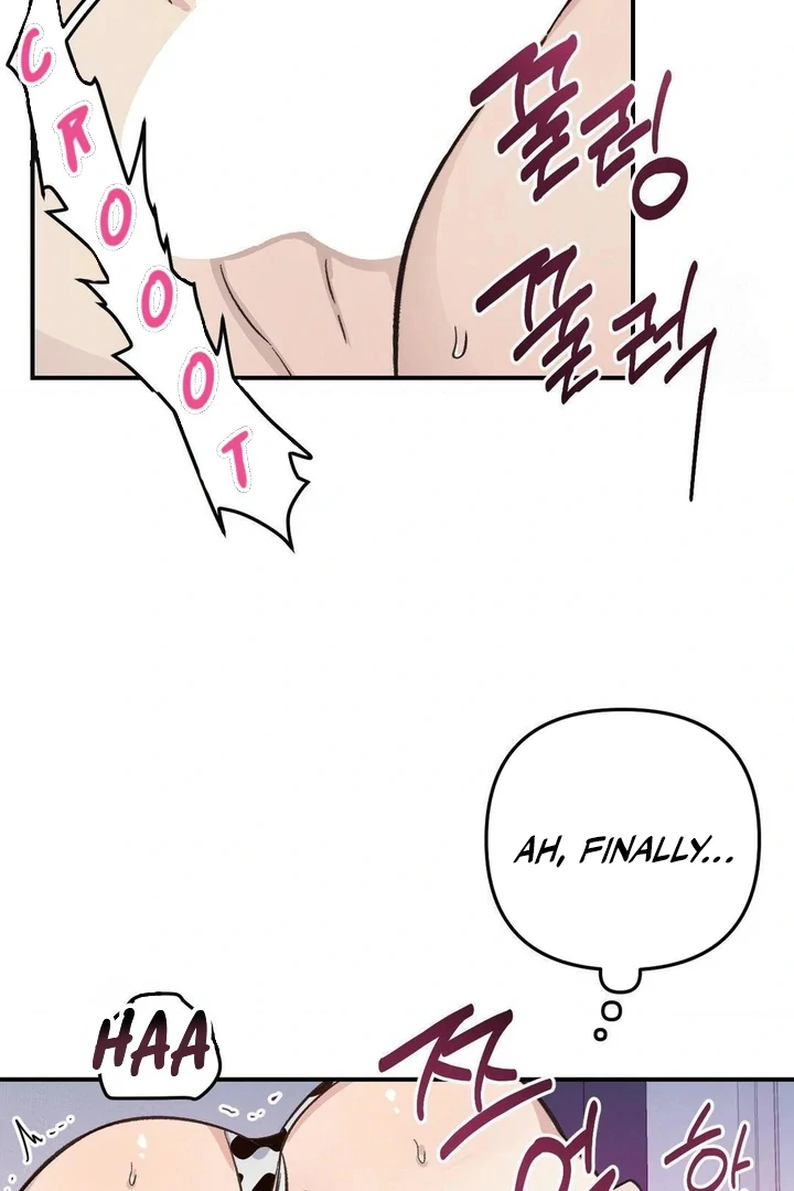 Twins Trap Chapter 19 - Page 7 in English