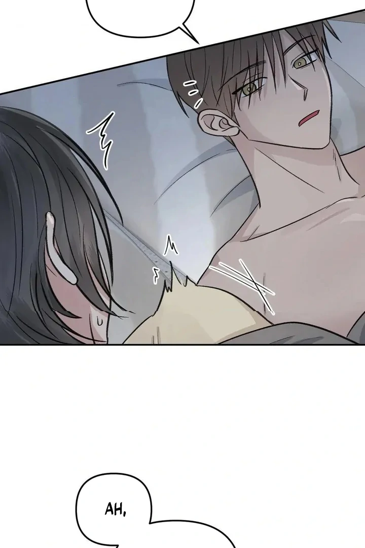 Twins Trap Chapter 19 - Page 70 in English