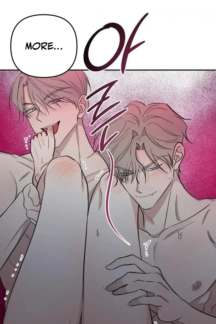 Twins Trap Chapter 19 - Page 88 in English