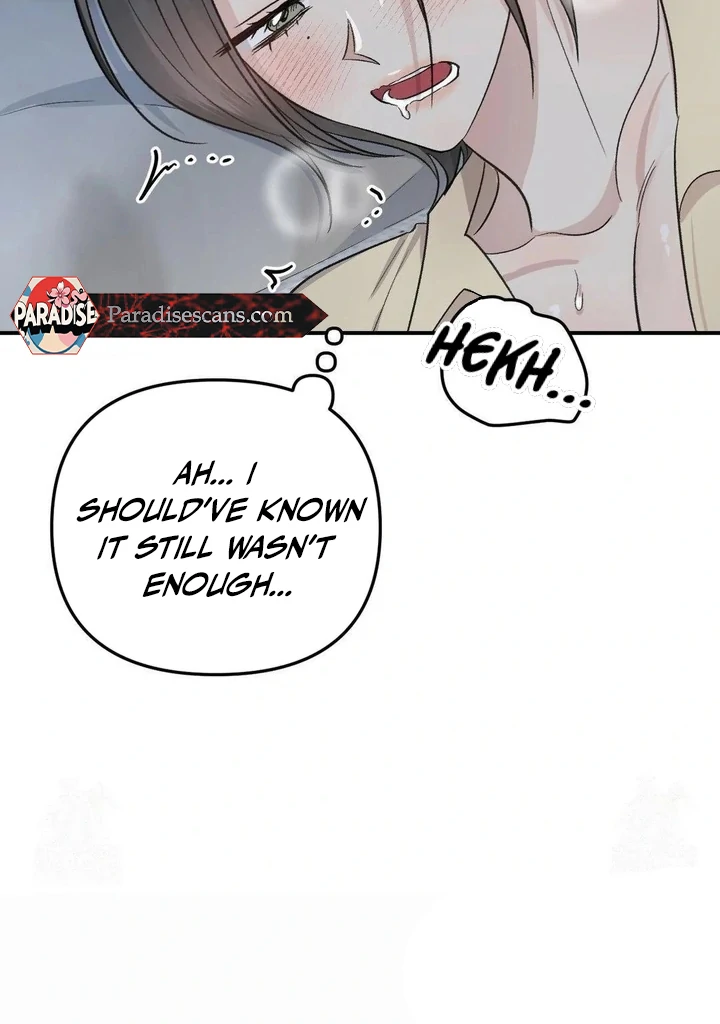 Twins Trap Chapter 19 - Page 92 in English