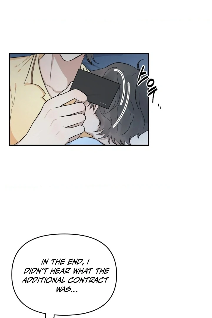 Twins Trap Chapter 2 - Page 15 in English