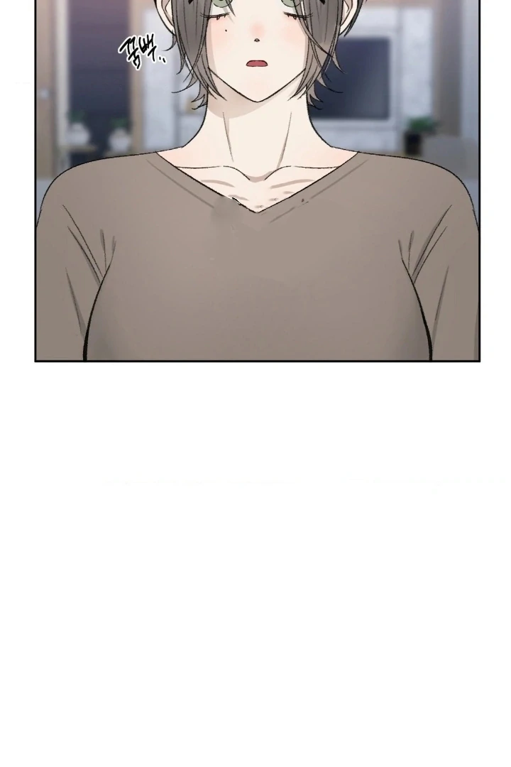 Twins Trap Chapter 2 - Page 3 in English