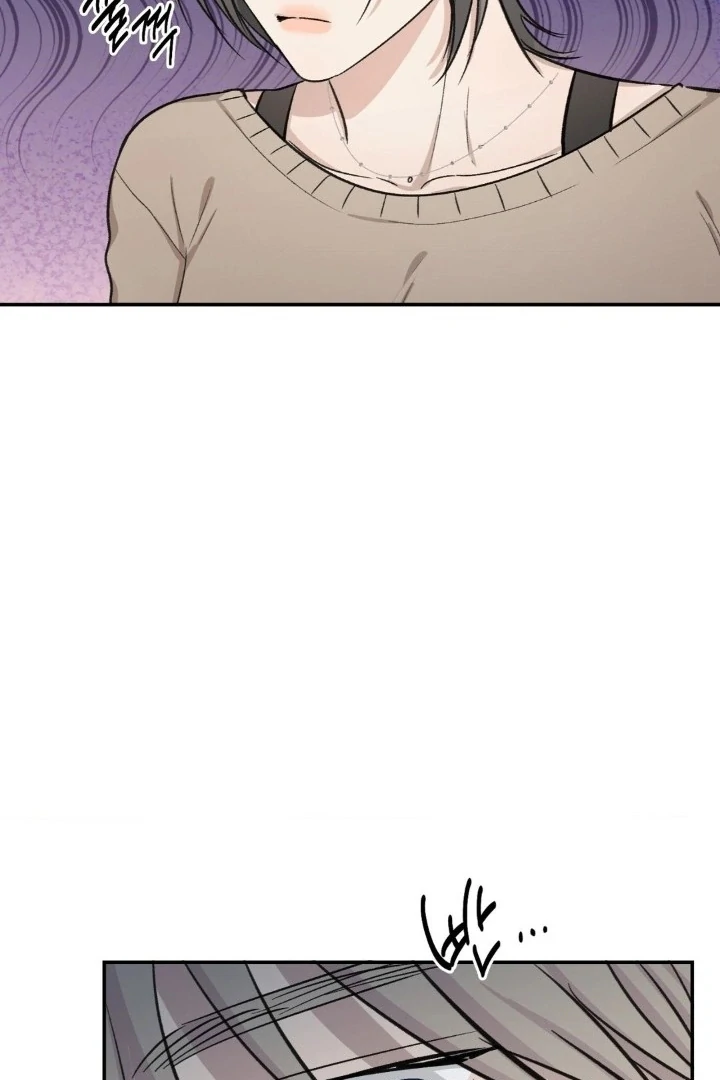 Twins Trap Chapter 2 - Page 33 in English