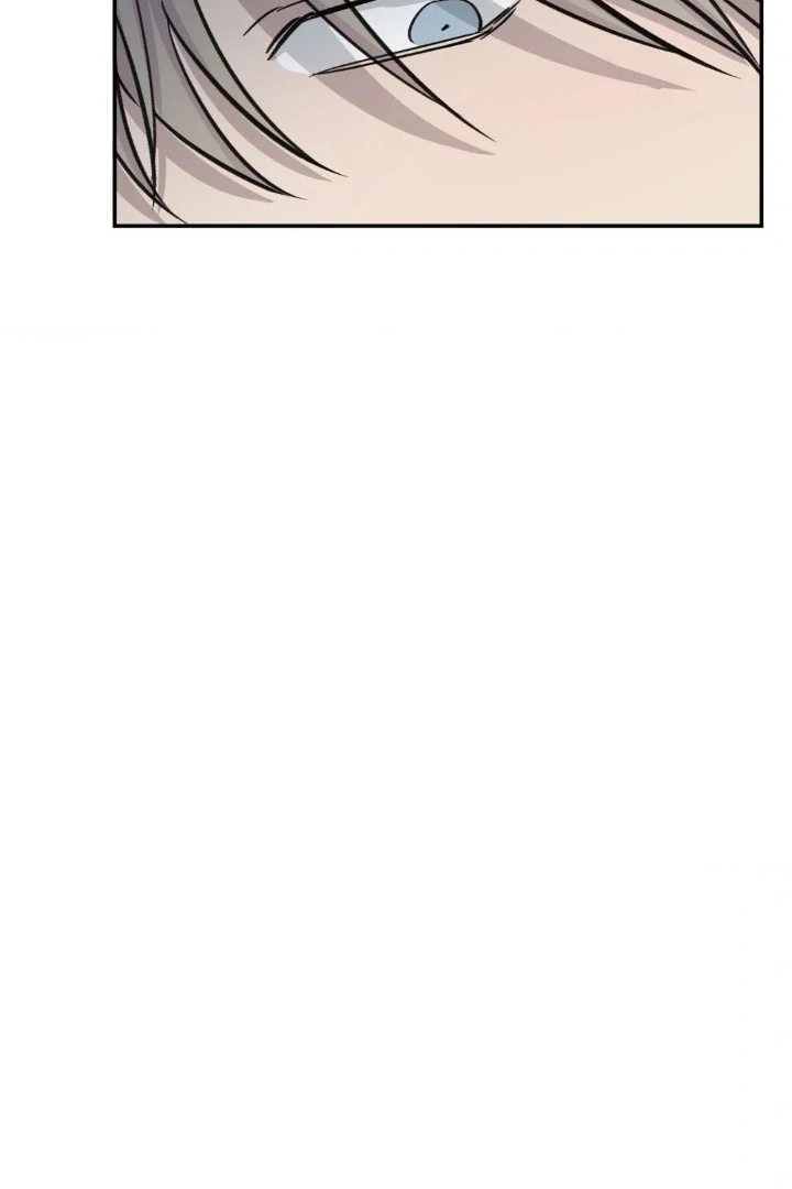 Twins Trap Chapter 2 - Page 34 in English