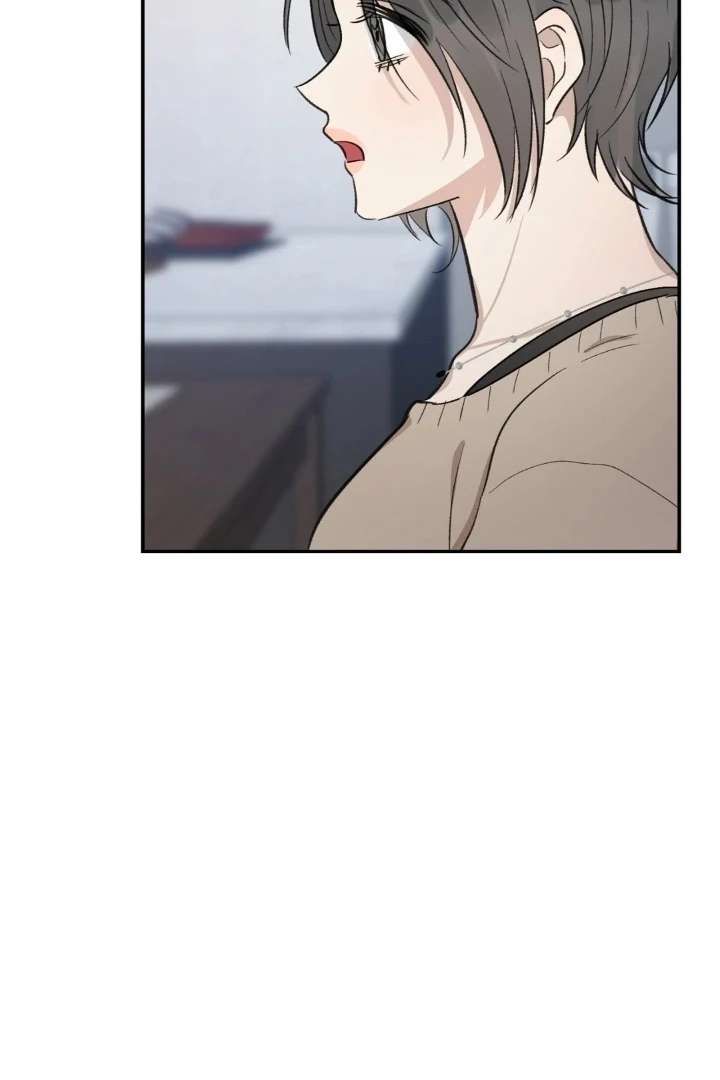 Twins Trap Chapter 2 - Page 37 in English