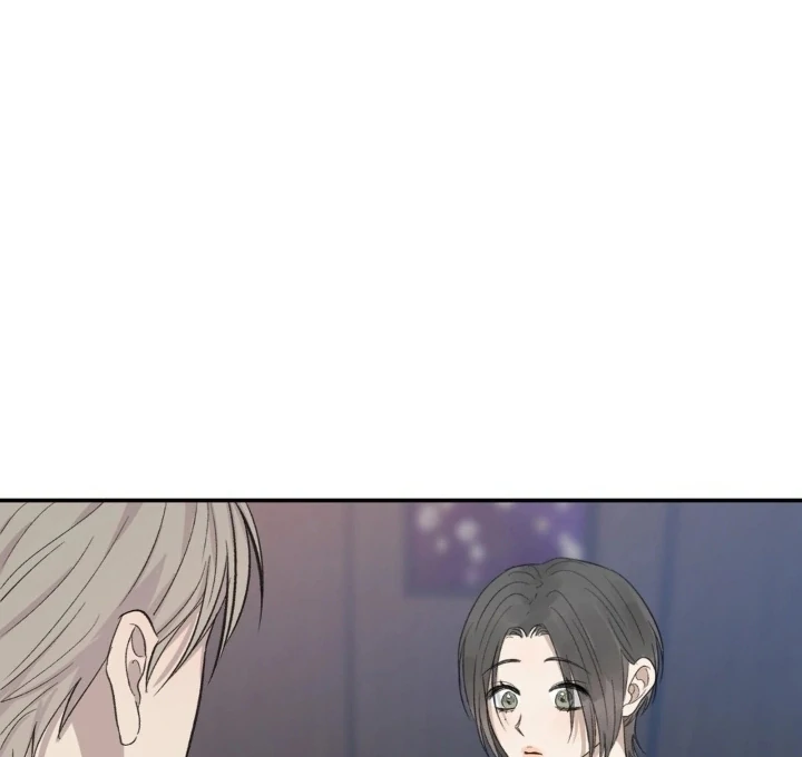 Twins Trap Chapter 2 - Page 39 in English