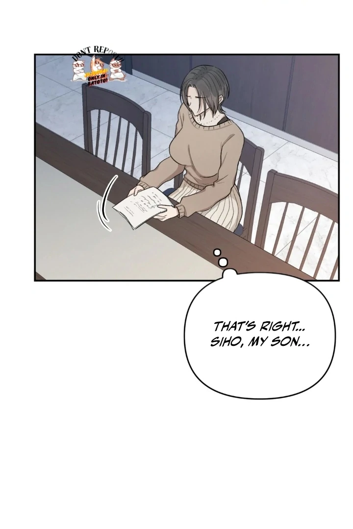 Twins Trap Chapter 2 - Page 58 in English