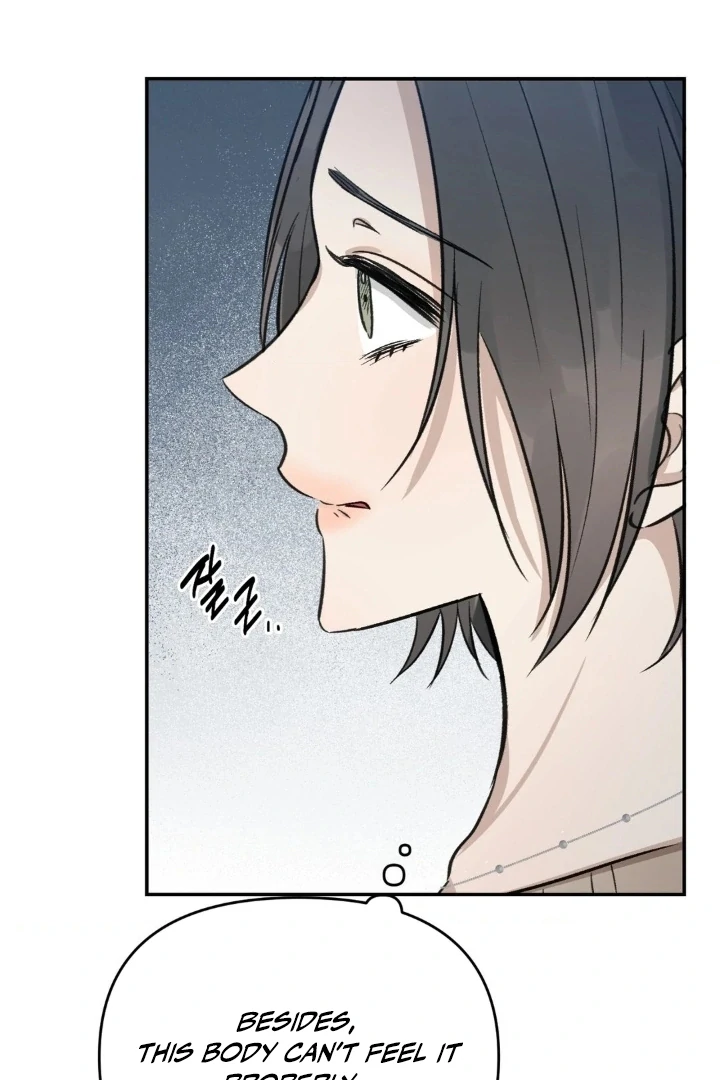 Twins Trap Chapter 2 - Page 61 in English