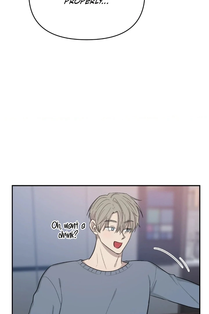 Twins Trap Chapter 2 - Page 62 in English