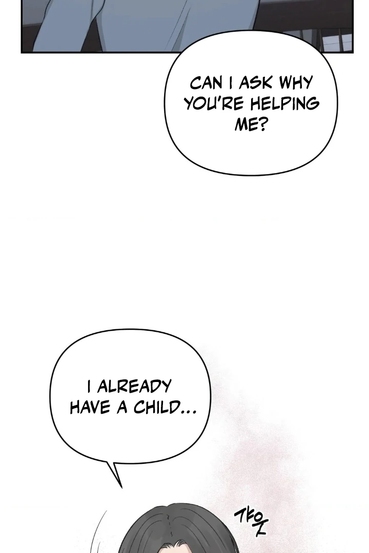 Twins Trap Chapter 2 - Page 63 in English