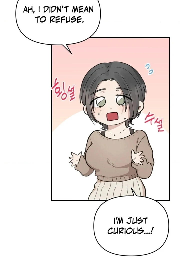 Twins Trap Chapter 2 - Page 67 in English