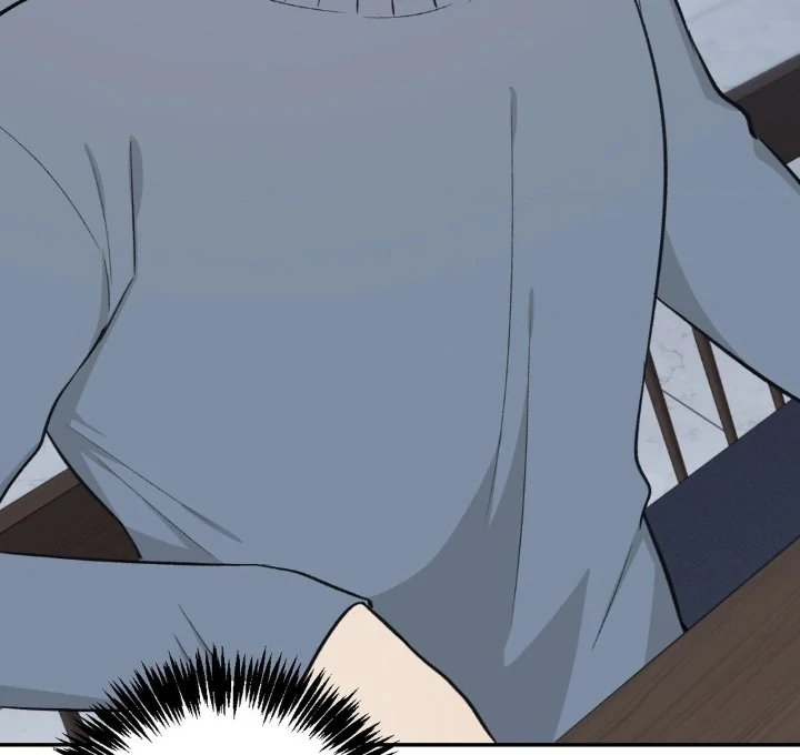 Twins Trap Chapter 2 - Page 69 in English