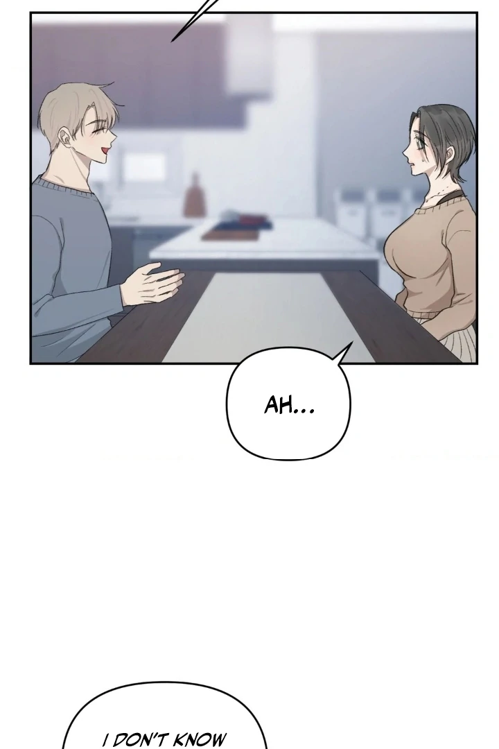 Twins Trap Chapter 2 - Page 73 in English