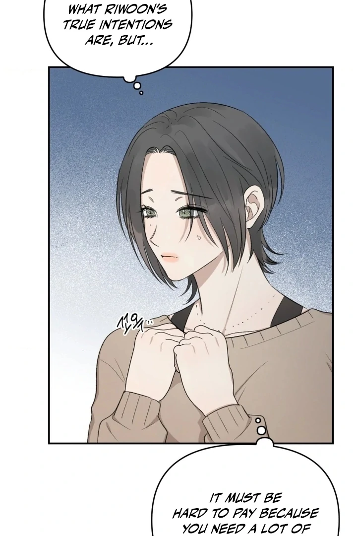 Twins Trap Chapter 2 - Page 74 in English