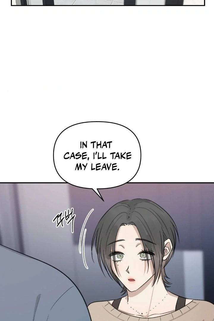 Twins Trap Chapter 2 - Page 84 in English