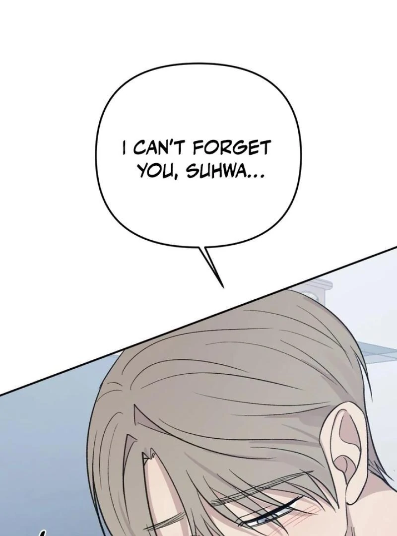 Twins Trap Chapter 20 - Page 101 in English