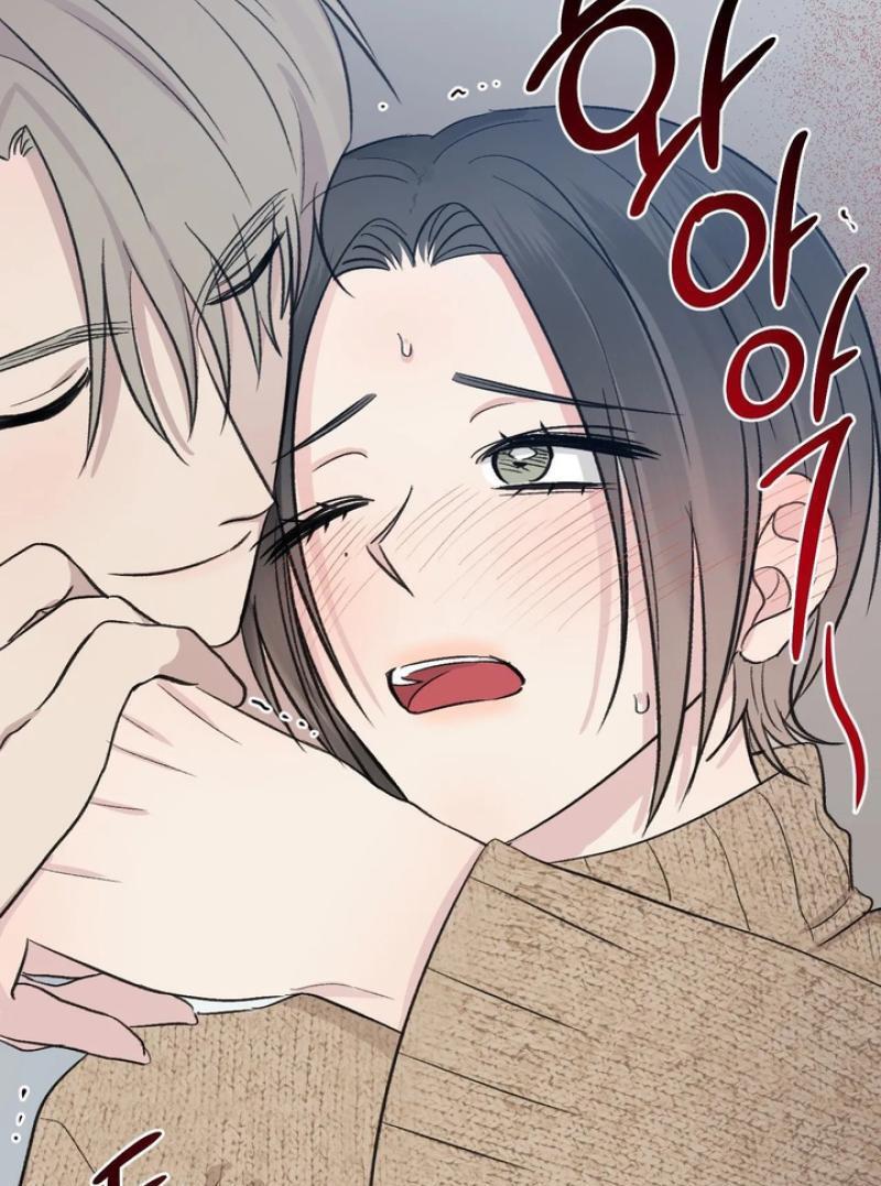 Twins Trap Chapter 20 - Page 104 in English