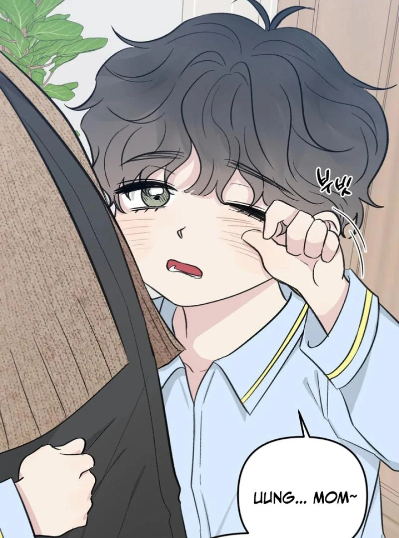 Twins Trap Chapter 20 - Page 19 in English
