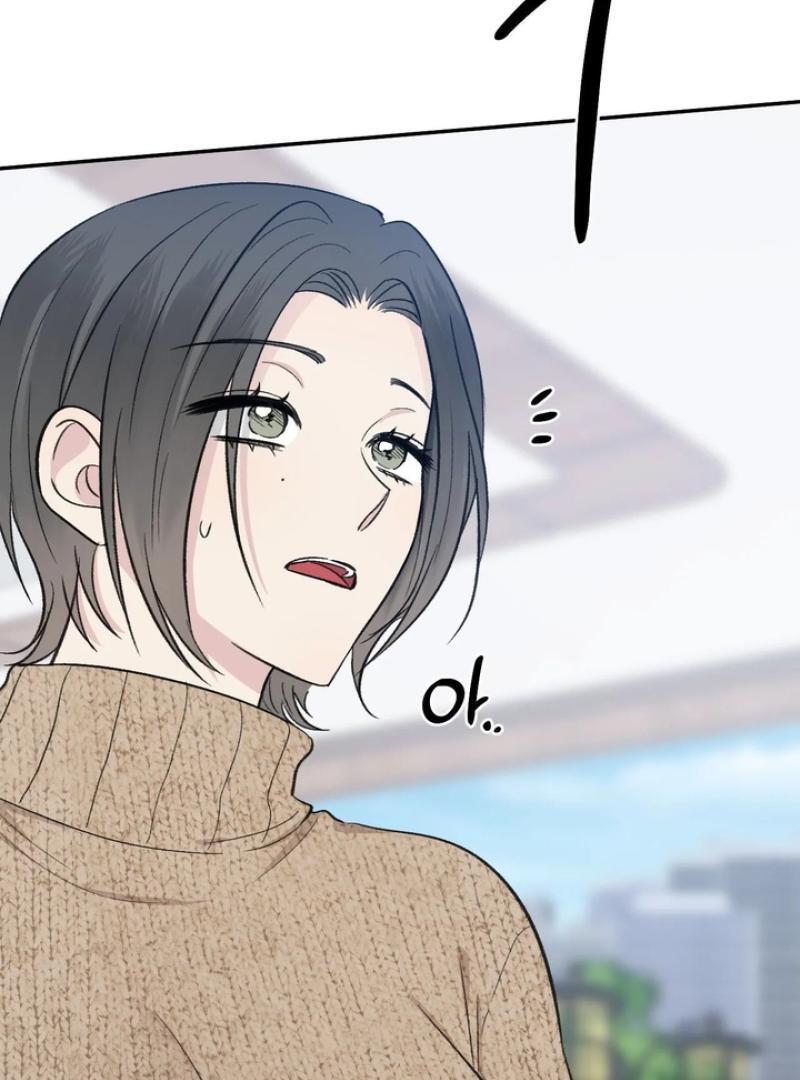 Twins Trap Chapter 20 - Page 39 in English