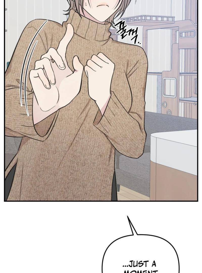 Twins Trap Chapter 20 - Page 54 in English