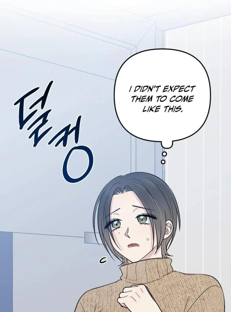 Twins Trap Chapter 20 - Page 57 in English