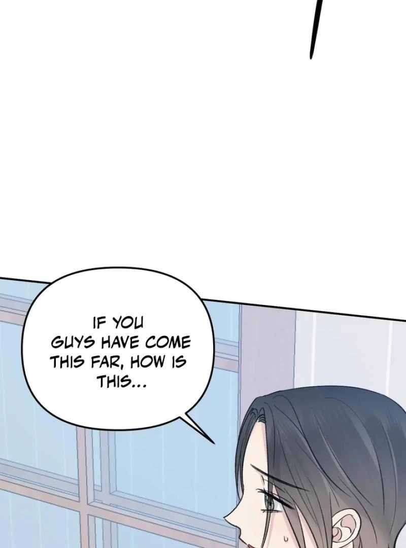 Twins Trap Chapter 20 - Page 61 in English