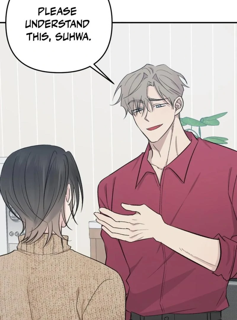 Twins Trap Chapter 20 - Page 67 in English