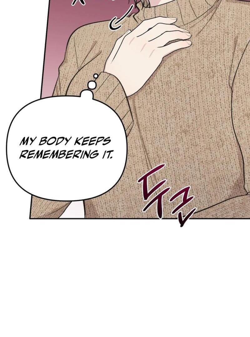 Twins Trap Chapter 20 - Page 82 in English