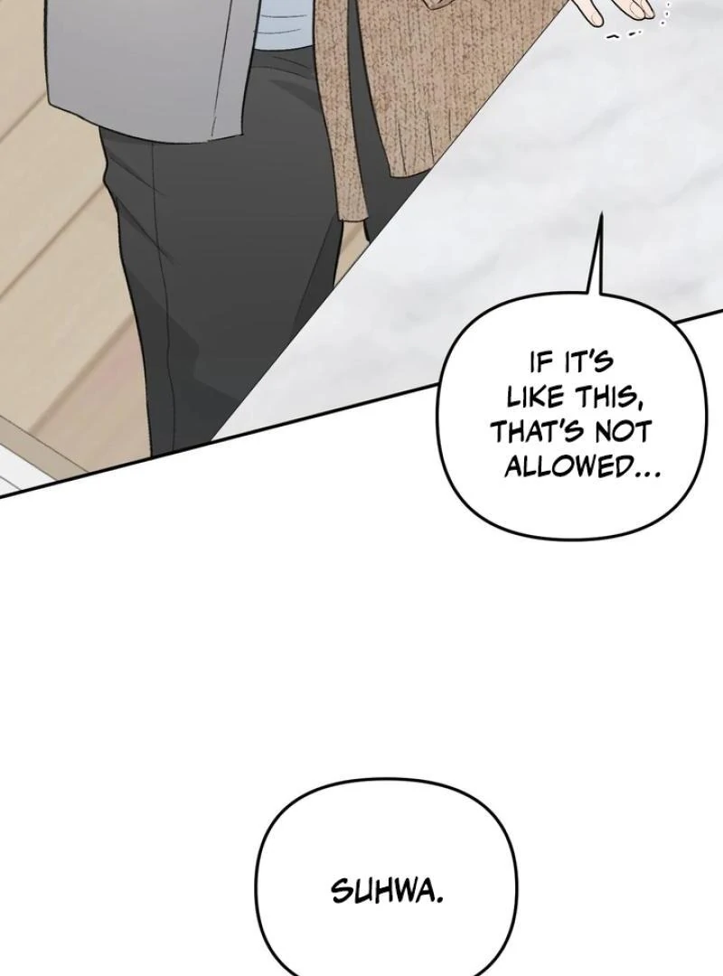 Twins Trap Chapter 20 - Page 95 in English