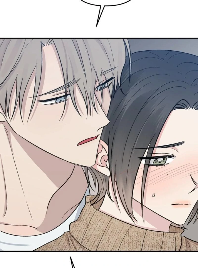 Twins Trap Chapter 20 - Page 96 in English