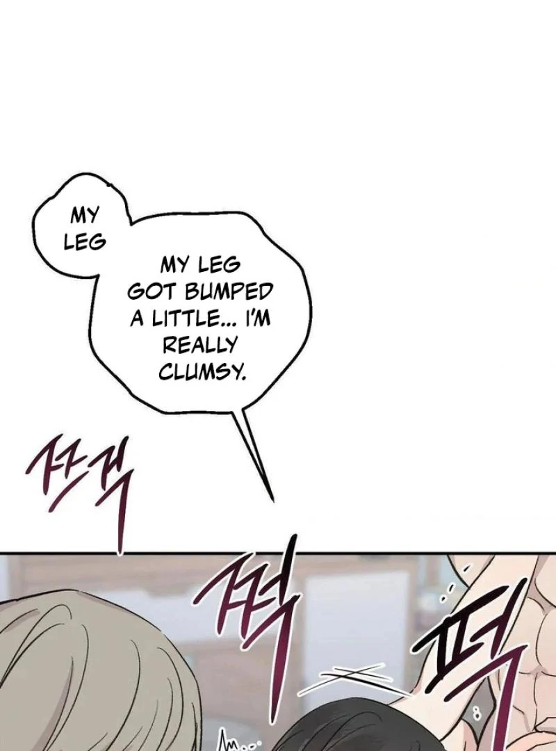 Twins Trap Chapter 21 - Page 106 in English