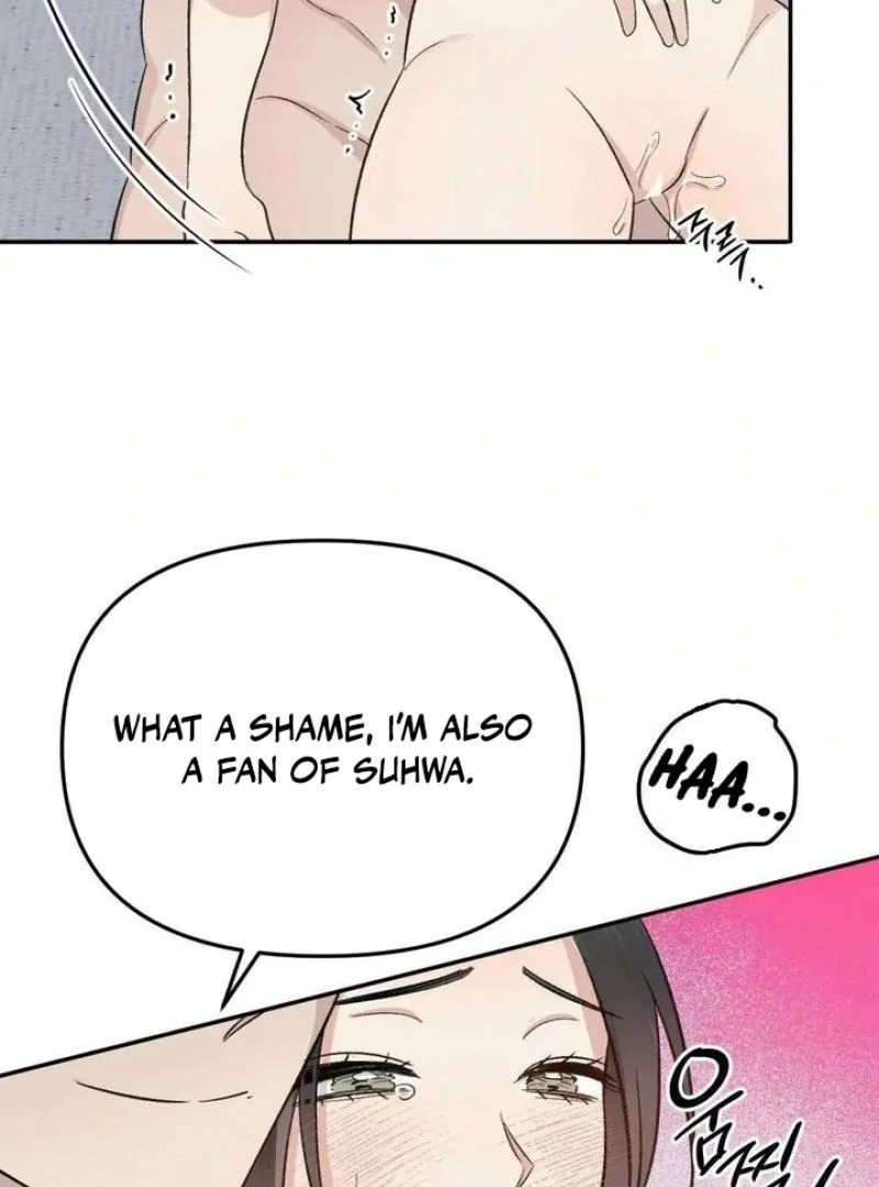 Twins Trap Chapter 21 - Page 47 in English