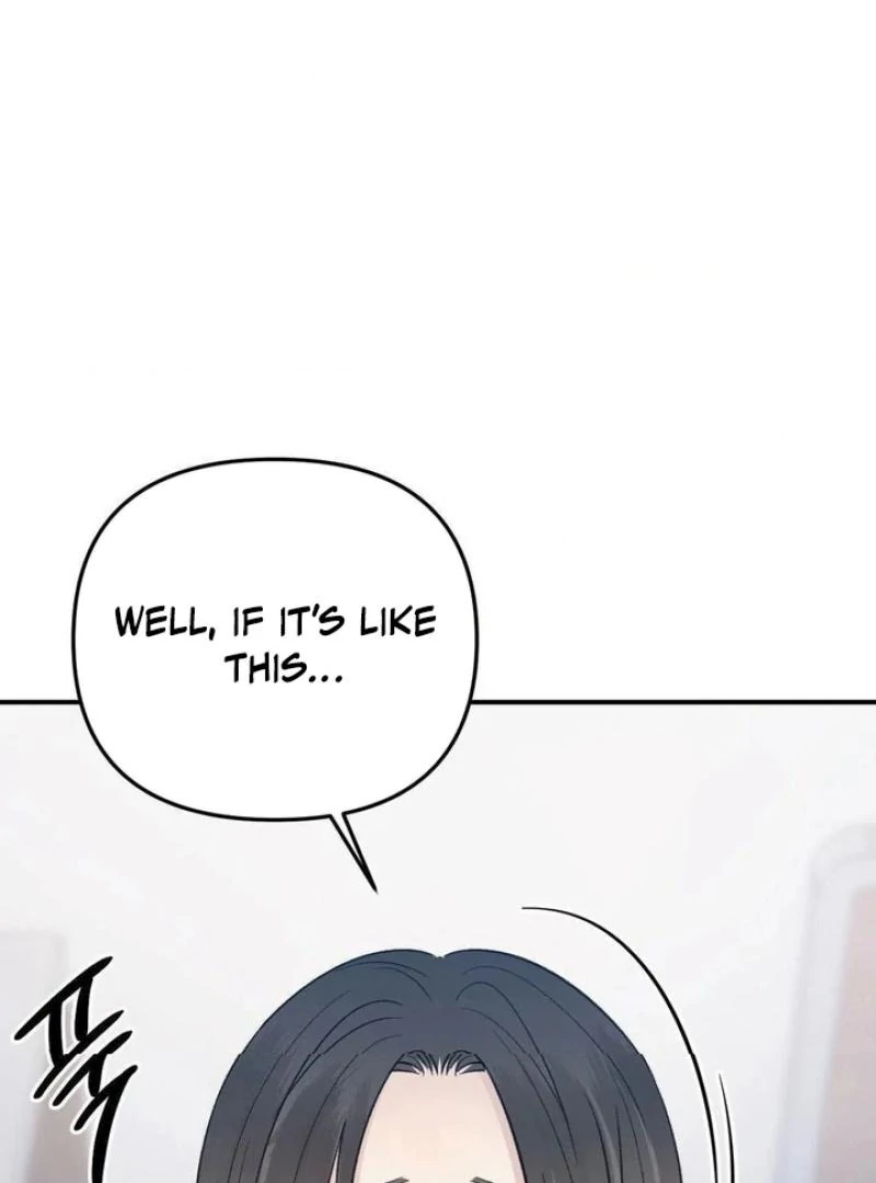 Twins Trap Chapter 21 - Page 5 in English