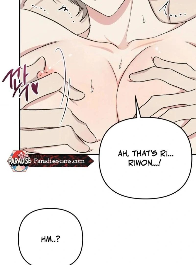 Twins Trap Chapter 21 - Page 59 in English