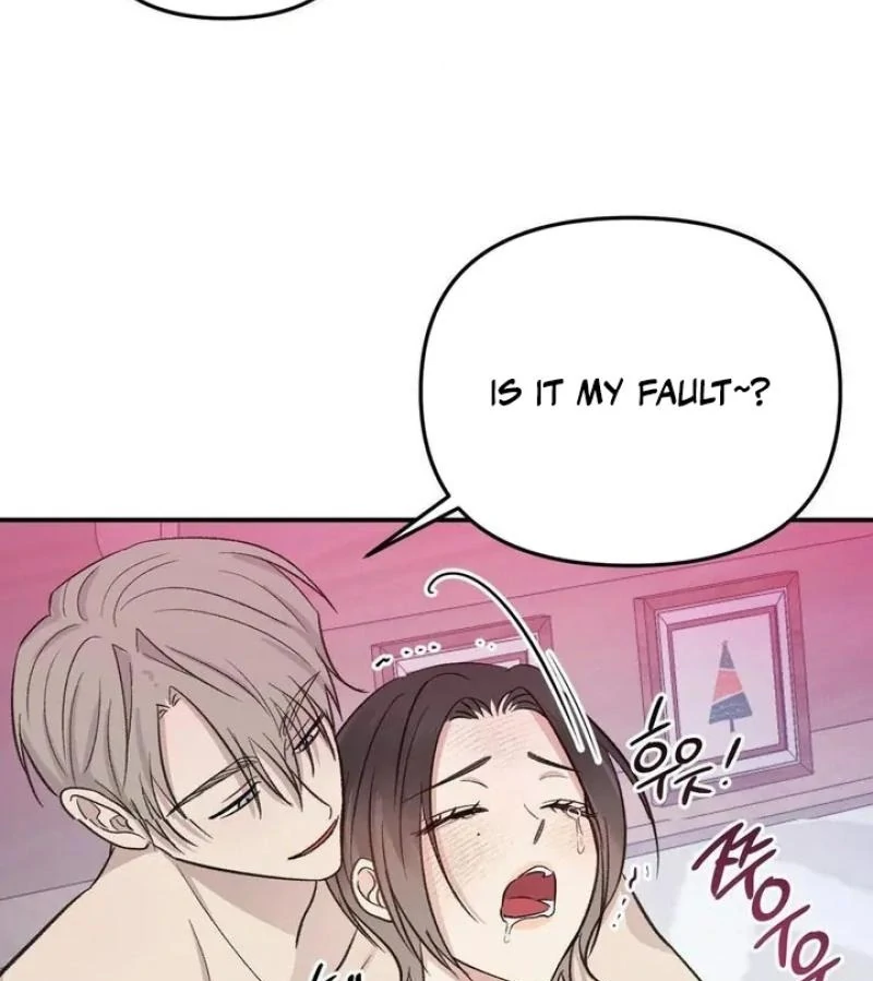 Twins Trap Chapter 21 - Page 60 in English