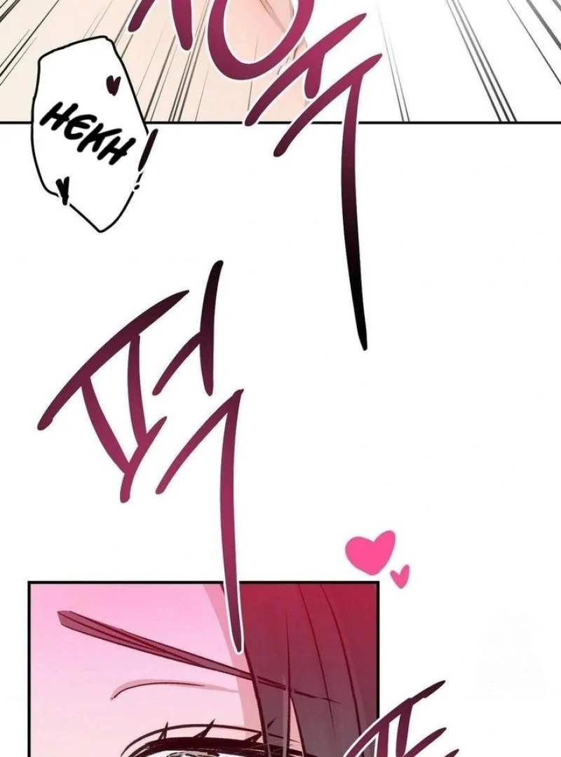 Twins Trap Chapter 21 - Page 63 in English