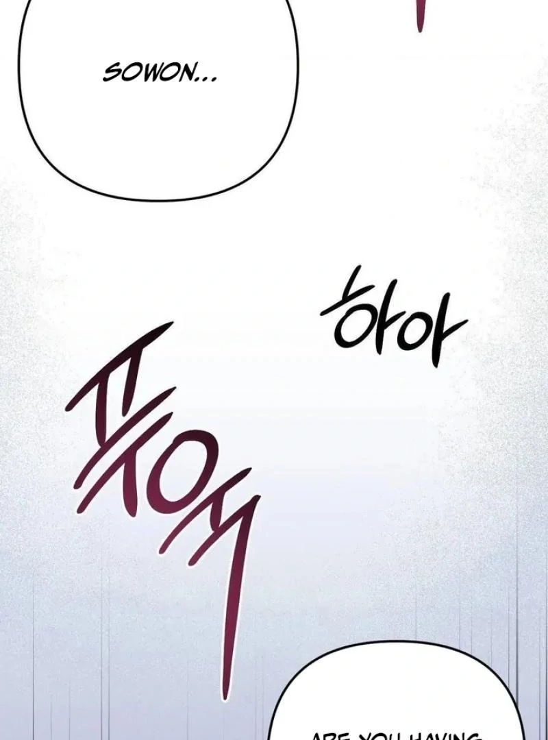 Twins Trap Chapter 21 - Page 65 in English