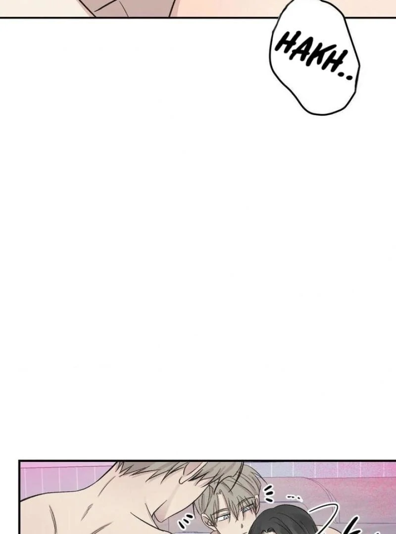Twins Trap Chapter 21 - Page 68 in English